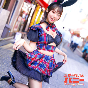 のんちゃん ぎがdeれいんMk-II（bngg005）フル動画｜チェリーチャンネル 43