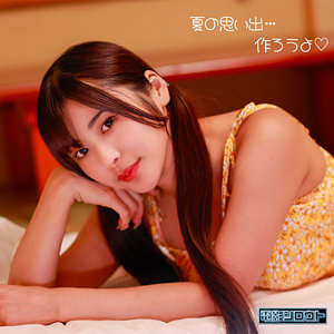 ひなちゃん 電影シロウト（deas030）フル動画｜チェリーチャンネル 1