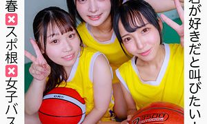 ゆみ＆おと＆まこ 電影シロウト（deas040）フル動画｜チェリーチャンネル 30