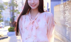 あやみさん 電影シロウト3（deth007）フル動画｜チェリーチャンネル 8