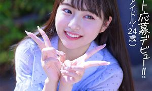 はなちゃん 電影シロウト3（deth008）フル動画｜チェリーチャンネル 10