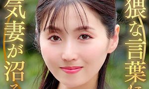 ゆかりさん BiBiD（dht1272）フル動画｜チェリーチャンネル 14