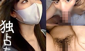 みこと 独占ちゃん（docs124）フル動画｜チェリーチャンネル 21