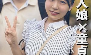 なつみちゃん E★ナンパDX（endx469）フル動画｜チェリーチャンネル 28