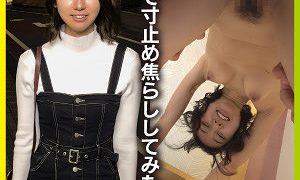 さくら E★ナンパDX（endx498）フル動画｜チェリーチャンネル 44