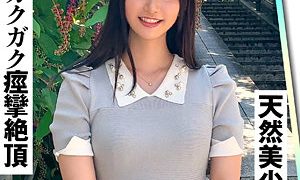 うるちゃん 素人ホイホイ（erk078）フル動画｜チェリーチャンネル 36