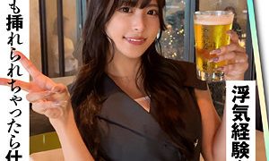 ぴよちゃん 素人ホイホイ（erk106）フル動画｜チェリーチャンネル 40