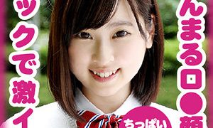 桜田 心 Girl’s Blue（g556）フル動画｜チェリーチャンネル 40