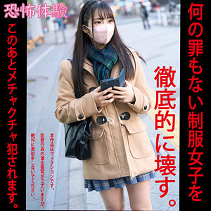 ナイトメアホワイト023 白昼夢（hakc023）フル動画｜チェリーチャンネル 27