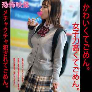 迷宵メイメイ024 白昼夢（hakc024）フル動画｜チェリーチャンネル 43