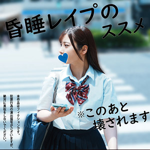 パンプキンポテトちゃん 白昼夢（hakc027）フル動画｜チェリーチャンネル 9