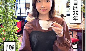 彩 素人ホイホイZ（hoi261）フル動画｜チェリーチャンネル 12