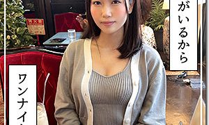 麻矢 素人ホイホイZ（hoi269）フル動画｜チェリーチャンネル 36