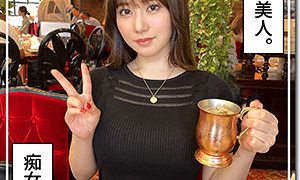 いつか 素人ホイホイZ（hoi291）フル動画｜チェリーチャンネル 50