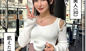 夕立 素人ホイホイZ（hoi326）フル動画｜チェリーチャンネル 34