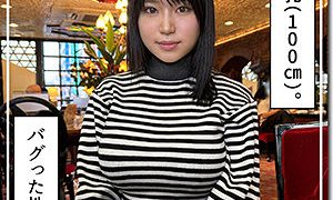 まいる 素人ホイホイZ（hoi328）フル動画｜チェリーチャンネル 22