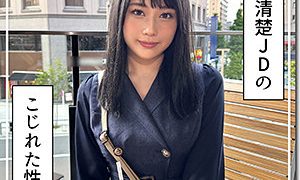 まりん 素人ホイホイZ（hoi344）フル動画｜チェリーチャンネル 22