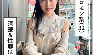 清楚お姉さん（ノーパン）@優里 素人ホイホイZ（hoi370）フル動画｜チェリーチャンネル 42