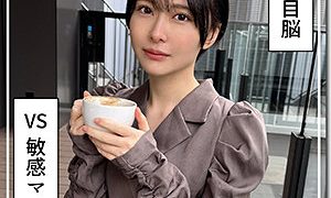 ともか 素人ホイホイZ（hoi385）フル動画｜チェリーチャンネル 30