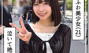 ゆなな 素人ホイホイZ（hoi393）フル動画｜チェリーチャンネル 44