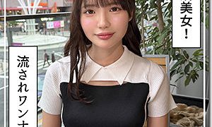 メル 素人ホイホイZ（hoi403）フル動画｜チェリーチャンネル 20