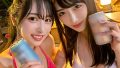 ゆいかちゃん＆みほちゃん いんすた（instc686）フル動画｜チェリーチャンネル 52