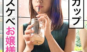 manami ぎがdeれいん（jdg0002）フル動画｜チェリーチャンネル 26