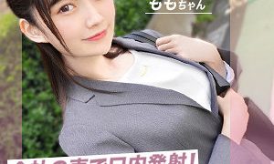 もも MOON FORCE（mfc259）フル動画｜チェリーチャンネル 36