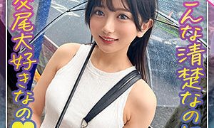 karin@愛くるしい小動物系女子 MOON FORCE（mfc317）フル動画｜チェリーチャンネル 12