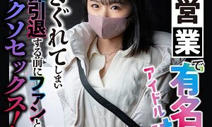 はる ももいろムービー（momo0032）フル動画｜チェリーチャンネル 16