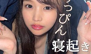 リマちゃん 素人寝起きすっぴん倶楽部（neki001）フル動画｜チェリーチャンネル 14