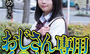 あやめ 御茶ノ水素人研究所（omsk185）フル動画｜チェリーチャンネル 28