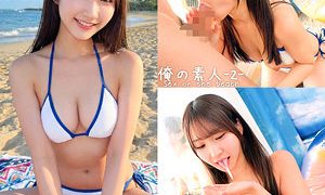 しおり 俺の素人-Z-（orecz429）フル動画｜チェリーチャンネル 24