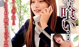 ミヤザキ 俺の素人-Z-（oremo503）フル動画｜チェリーチャンネル 32