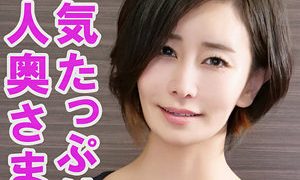 ともか 俺の素人-Z-（orev096）フル動画｜チェリーチャンネル 48