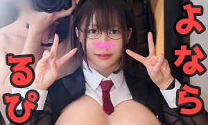 るぴな 素人ホイホイpower（pow082）フル動画｜チェリーチャンネル 28