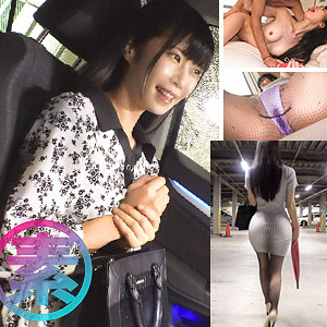 なのこ しろうとちゃん。（sgk109）フル動画｜チェリーチャンネル 1