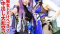 みお＆なおち 亜愛安威コスプレ撮影会（shc0030）フル動画｜チェリーチャンネル 43
