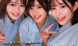ひなちゃん＆さらちゃん＆りなちゃん 素人ムクムク-神-（smgd012）フル動画｜チェリーチャンネル 28