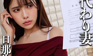 H 素人ムクムク-弱点-（smjj111）フル動画｜チェリーチャンネル 18