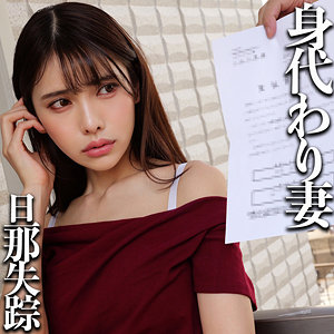 H 素人ムクムク-弱点-（smjj111）フル動画｜チェリーチャンネル 9