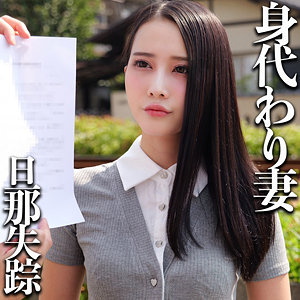 M 素人ムクムク-弱点-（smjj112）フル動画｜チェリーチャンネル 15