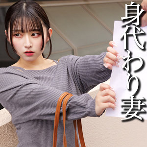 MM 素人ムクムク-弱点-（smjj113）フル動画｜チェリーチャンネル 1