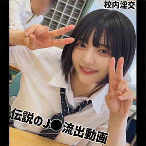 Yumi 素人ムクムク-夢中-（smuc169）フル動画｜チェリーチャンネル 1