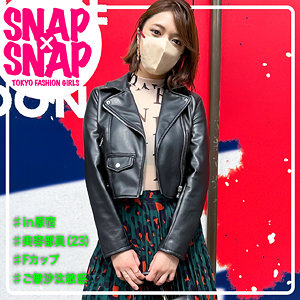 せり SNAP×SNAP（sna003）フル動画｜チェリーチャンネル 1