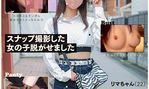 りま スナップ娘（snap001）フル動画｜チェリーチャンネル 10