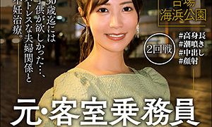 畑野あさみ 東京恋人（tkk034）フル動画｜チェリーチャンネル 18
