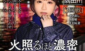 佐々木まみ 東京恋人（tkk039）フル動画｜チェリーチャンネル 38