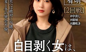 生田ひかり 東京恋人（tkk040）フル動画｜チェリーチャンネル 36