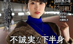 伊原まなみ 東京恋人（tkk041）フル動画｜チェリーチャンネル 32